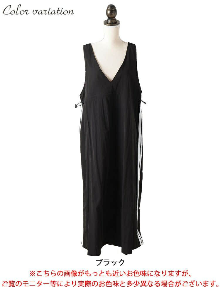 大きいサイズ レディース サイドラインドロストジャンパースカート　nw-25004【メール便可】