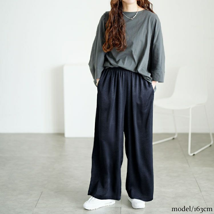 大きいサイズ レディース 微光沢ワッシャーワイドパンツ　maru-30143【メール便可】