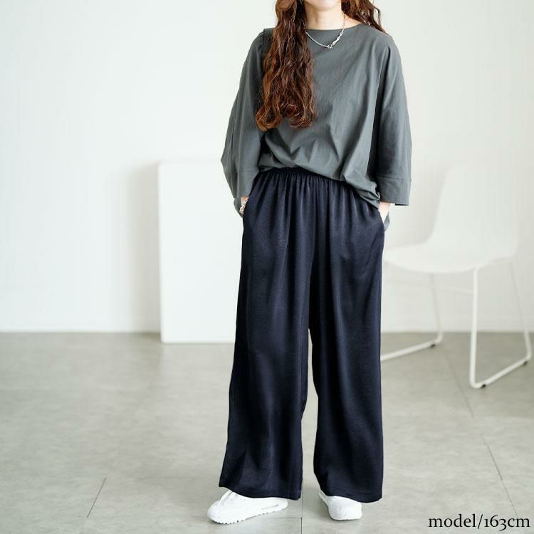 大きいサイズ レディース 微光沢ワッシャーワイドパンツ maru-30143