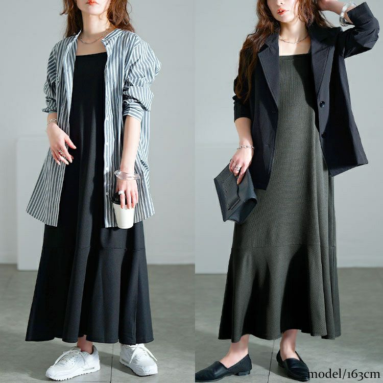 大きいサイズ レディース ワッフルマーメイドジャンパースカート　maru-30139