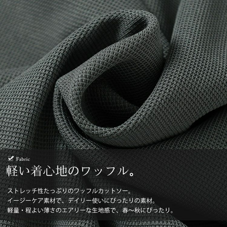 大きいサイズ レディース ワッフルマーメイドジャンパースカート　maru-30139