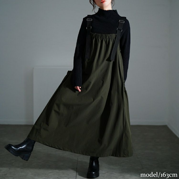 大きいサイズ レディース 軽量ストレッチマキシジャンパースカート　maru-30136