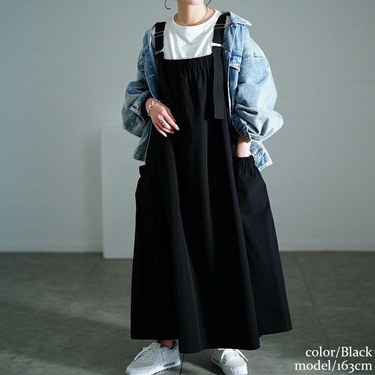 大きいサイズ レディース 軽量ストレッチマキシジャンパースカート　maru-30136