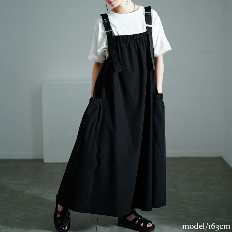 大きいサイズ レディース 軽量ストレッチマキシジャンパースカート　maru-30136