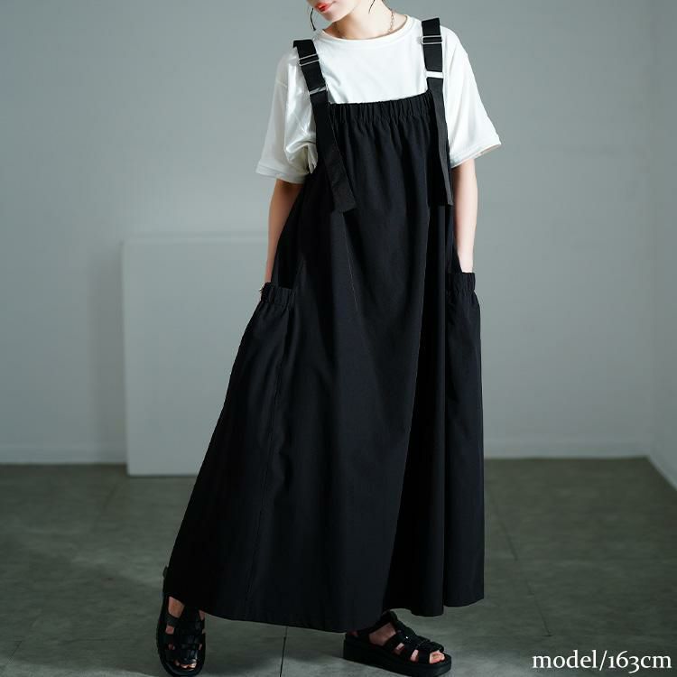 大きいサイズ レディース 軽量ストレッチマキシジャンパースカート　maru-30136 ブラック