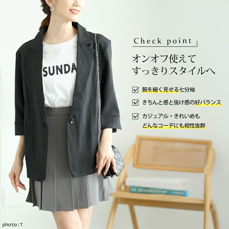 大きいサイズ レディース 七分袖テーラードジャケット　goldy-1665