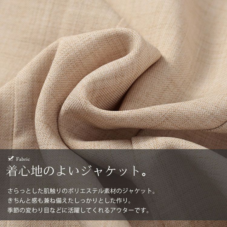 大きいサイズ レディース 七分袖テーラードジャケット　goldy-1665