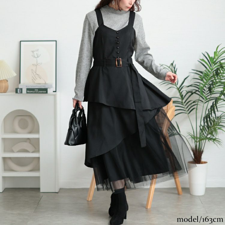 大きいサイズ レディース チュールレイヤードビスチェワンピース　sw-0718