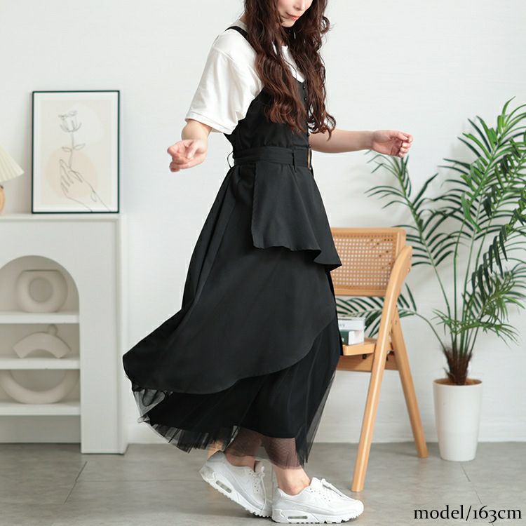 大きいサイズ レディース チュールレイヤードビスチェワンピース　sw-0718