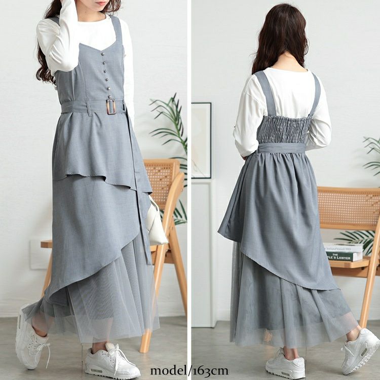 大きいサイズ レディース チュールレイヤードビスチェワンピース　sw-0718