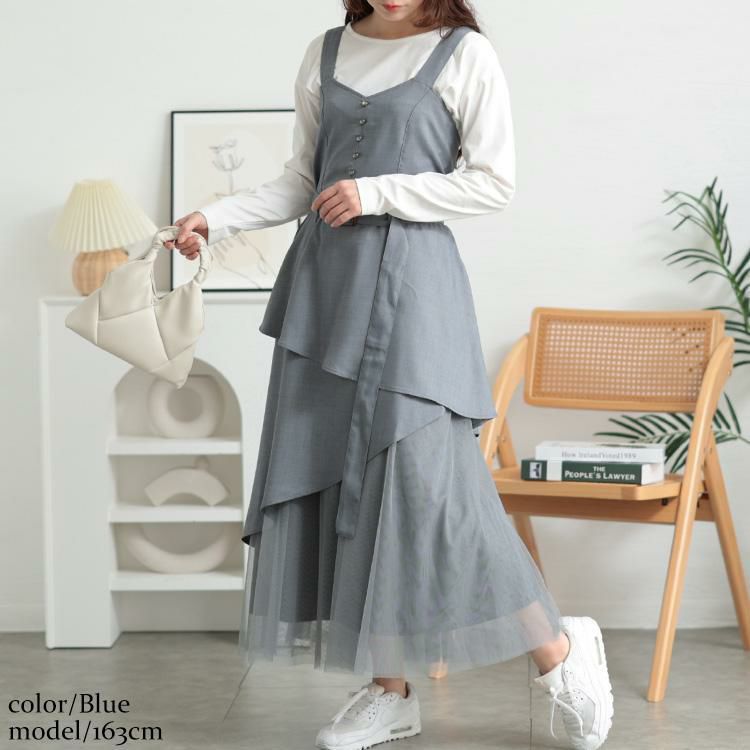 大きいサイズ レディース チュールレイヤードビスチェワンピース　sw-0718 ブルー