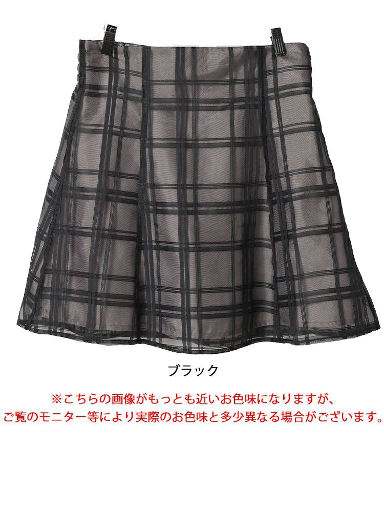 大きいサイズ レディース インパン裏地付きシアーチェックミニスカート　tana-651008【メール便可】