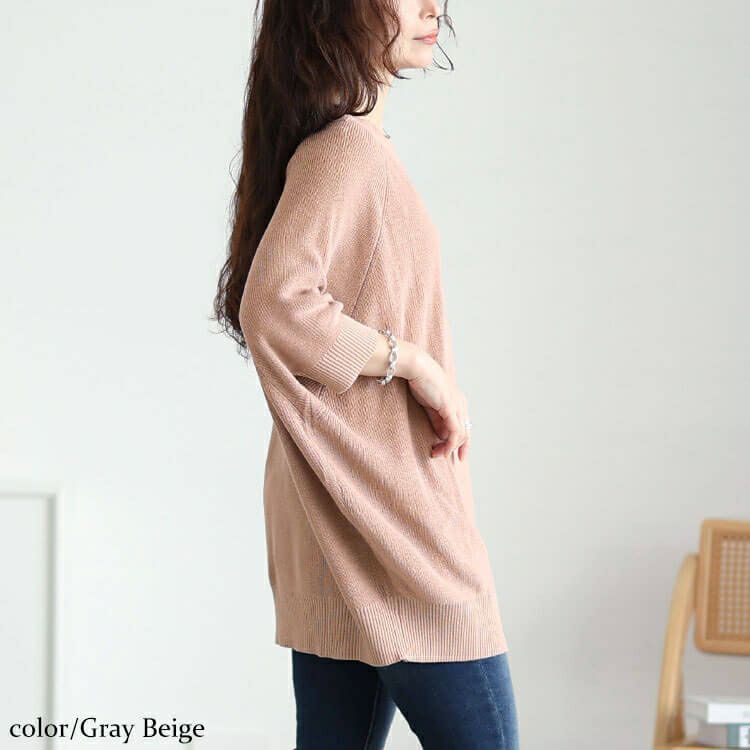大きいサイズ レディース Vネック畦編みドルマンニット　wn-0229