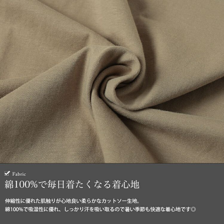 大きいサイズ レディース Vネックワイド袖ドルマンコットンカットソー　wk-0532【メール便可】