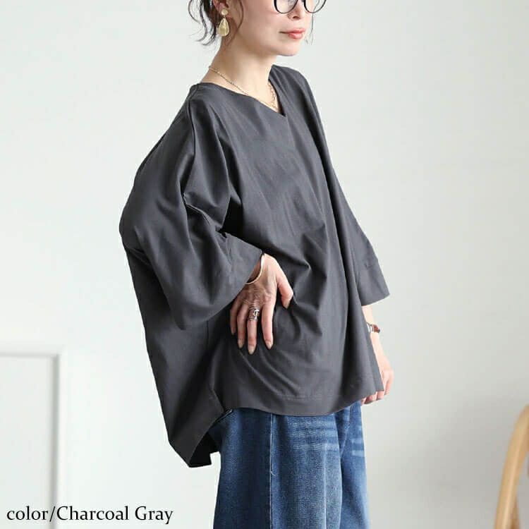 大きいサイズ レディース Vネックワイド袖ドルマンコットンカットソー　wk-0532【メール便可】