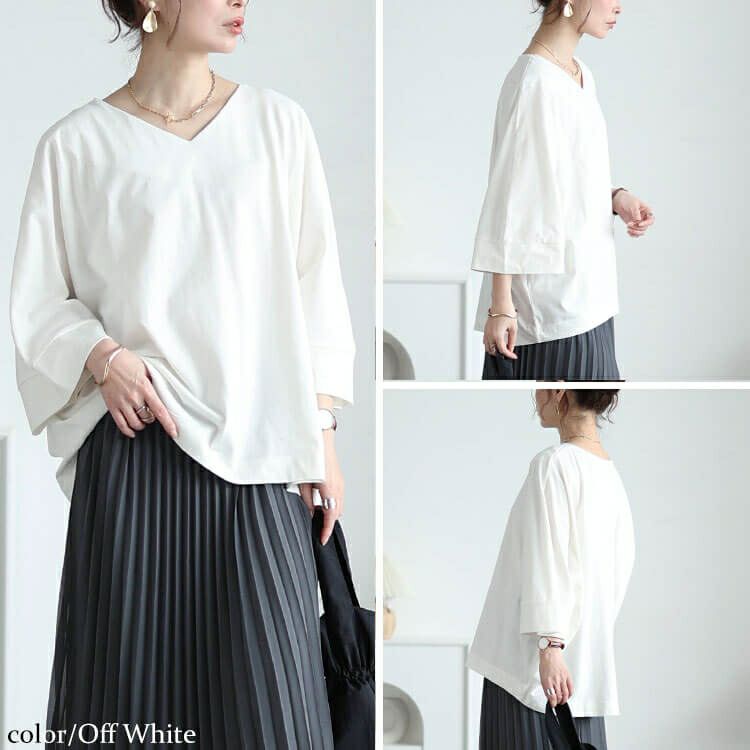 大きいサイズ レディース Vネックワイド袖ドルマンコットンカットソー　wk-0532【メール便可】