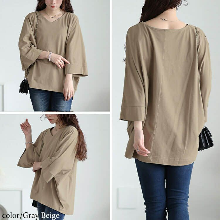 大きいサイズ レディース Vネックワイド袖ドルマンコットンカットソー　wk-0532【メール便可】