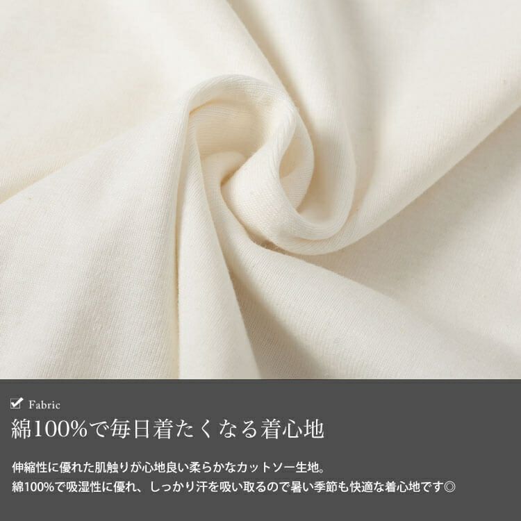 大きいサイズ レディース オープンショルダーコットンカットソー　wk-0482【メール便可】