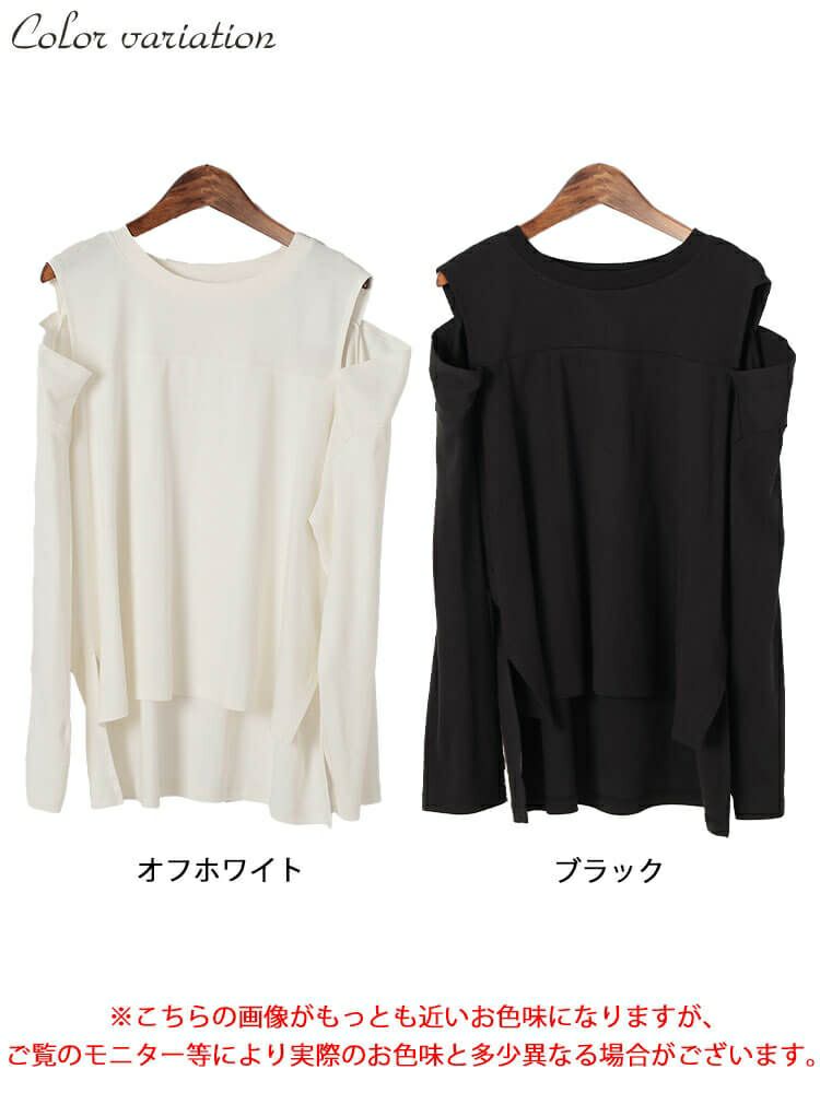 大きいサイズ レディース オープンショルダーコットンカットソー　wk-0482【メール便可】
