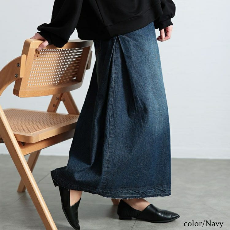 大きいサイズ レディース サイドタックコットンデニムスカート　wd-0403