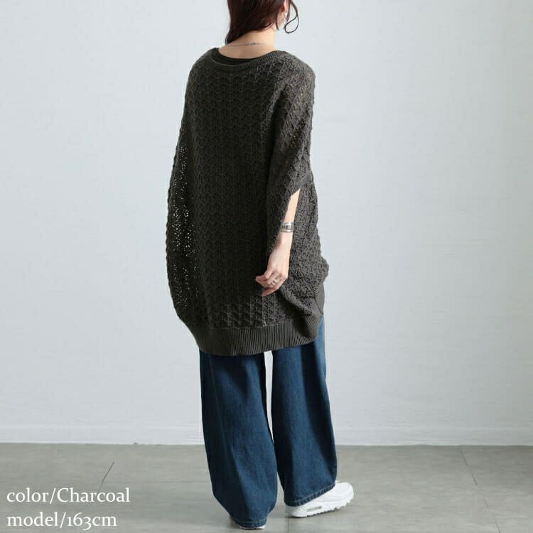 大きいサイズ レディース 透かし編みコットンドルマンチュニック　maru-20016