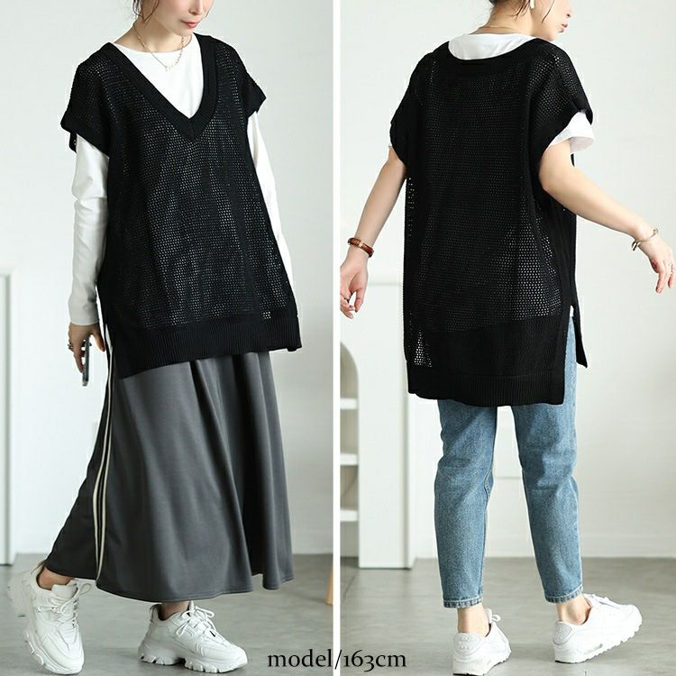 大きいサイズ レディース メッシュ編み深Vネックサイドスリットベスト　maru-20015