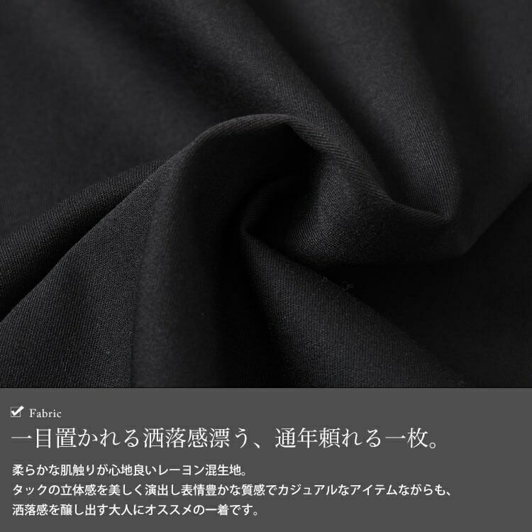 大きいサイズ レディース センタータック肩ベルトジャンパースカート　sw-0742