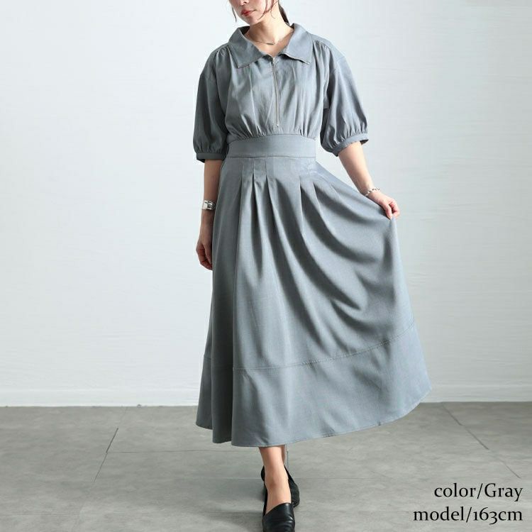 大きいサイズ レディース ハーフZIPパフスリーブワンピース　sw-0711