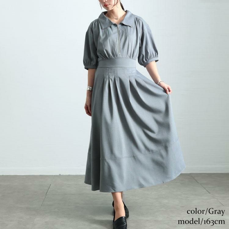 大きいサイズ レディース ハーフZIPパフスリーブワンピース　sw-0711 グレー