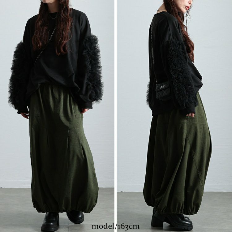 大きいサイズ レディース 切り替えタックバルーンスカート　sw-0740