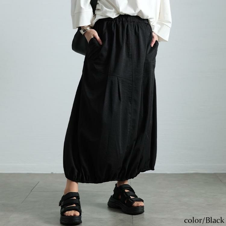 大きいサイズ レディース 切り替えタックバルーンスカート　sw-0740 ブラック
