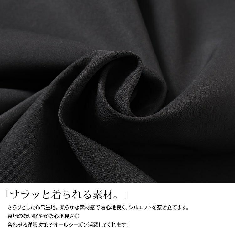 大きいサイズ レディース タックワイドサロペットパンツ　sw-0743