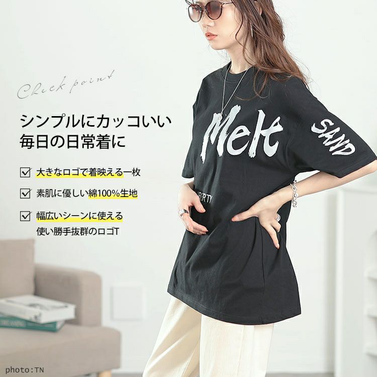 大きいサイズ レディース ビッグロゴコットンTシャツ　goldy-1661【メール便可】