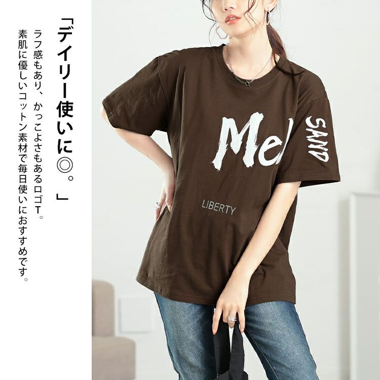 大きいサイズ レディース ビッグロゴコットンTシャツ　goldy-1661【メール便可】