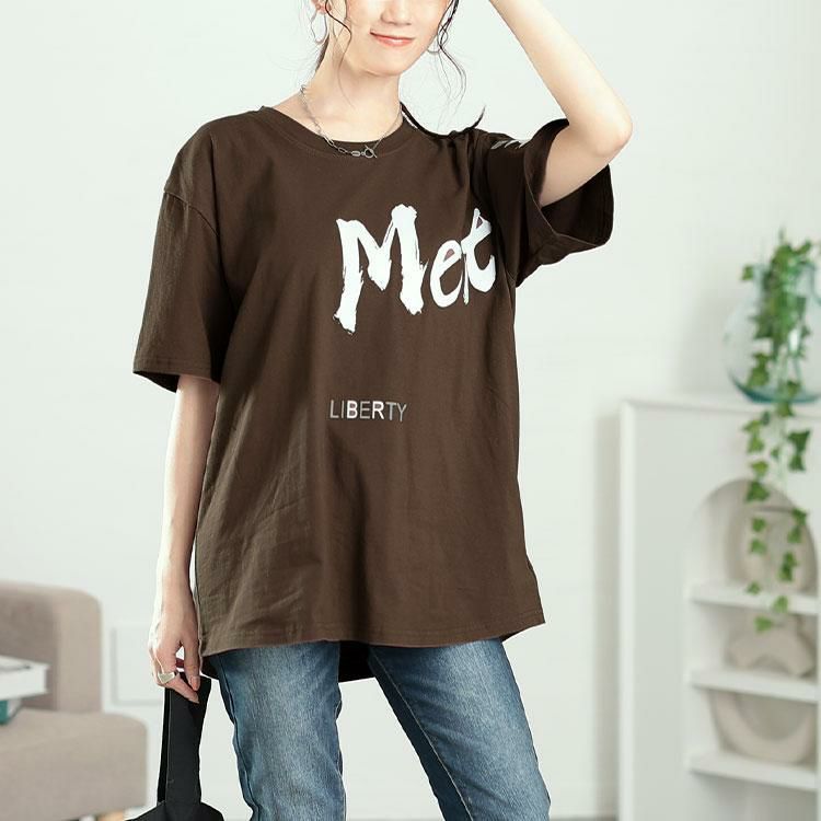 大きいサイズ レディース ビッグロゴコットンTシャツ　goldy-1661【メール便可】 ブラウン