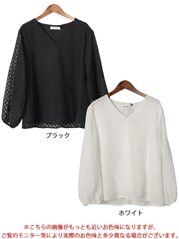 大きいサイズ レディース シアーVネックボリューム袖ブラウス　goldy-1663【メール便可】