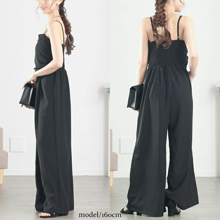 大きいサイズ レディース ショート丈トッパーカーディガン＆ワイドサロペットパンツ2点セット　goldy-1666