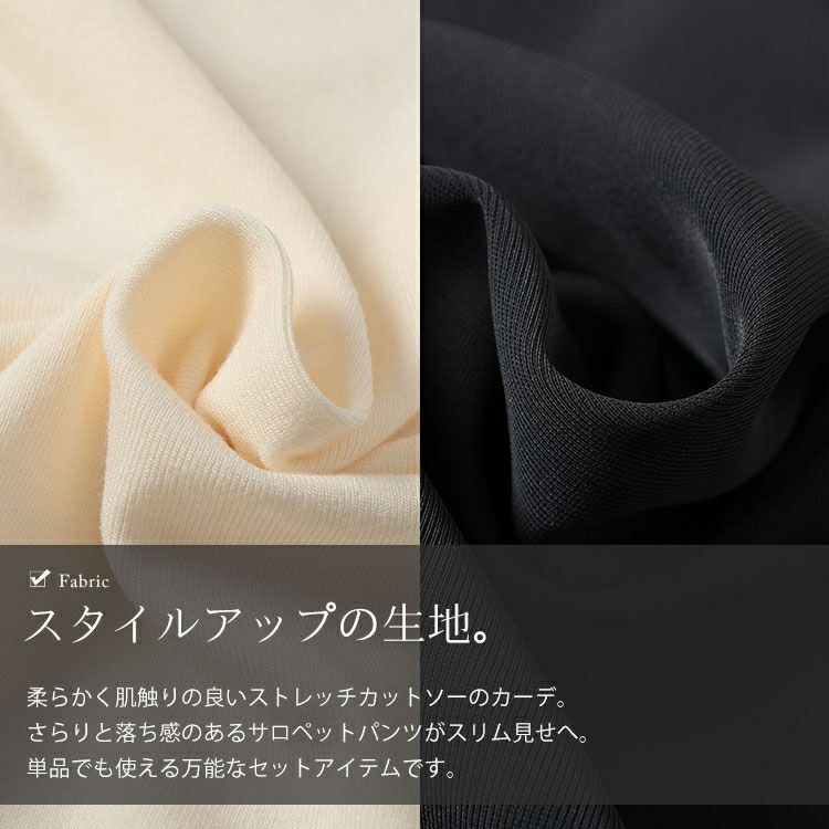 大きいサイズ レディース ショート丈トッパーカーディガン＆ワイドサロペットパンツ2点セット　goldy-1666