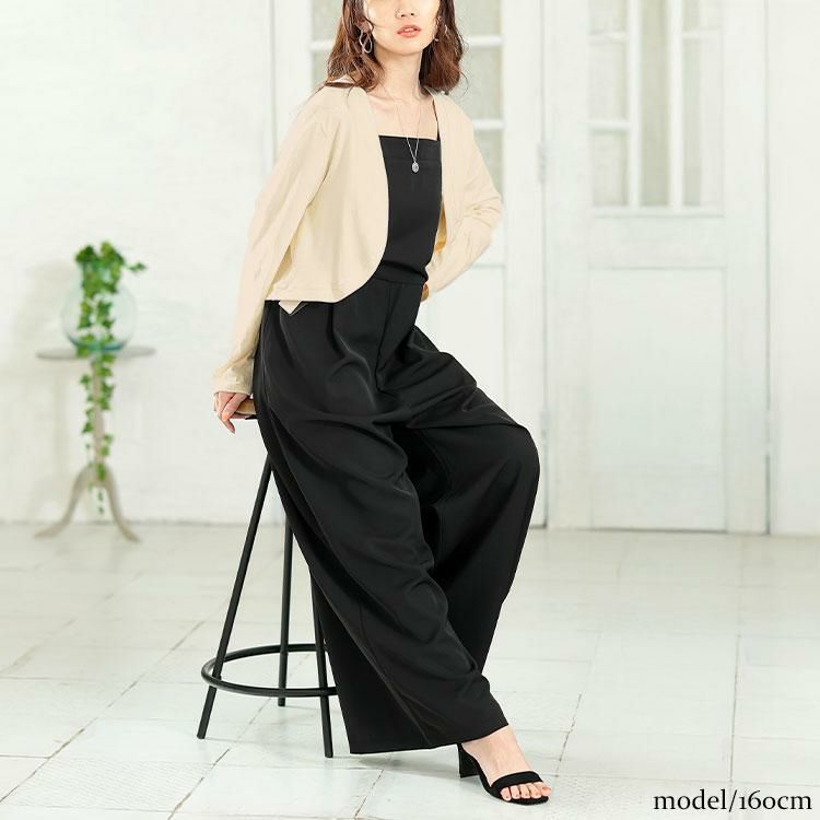 大きいサイズ レディース ショート丈トッパーカーディガン＆ワイドサロペットパンツ2点セット　goldy-1666 アイボリー