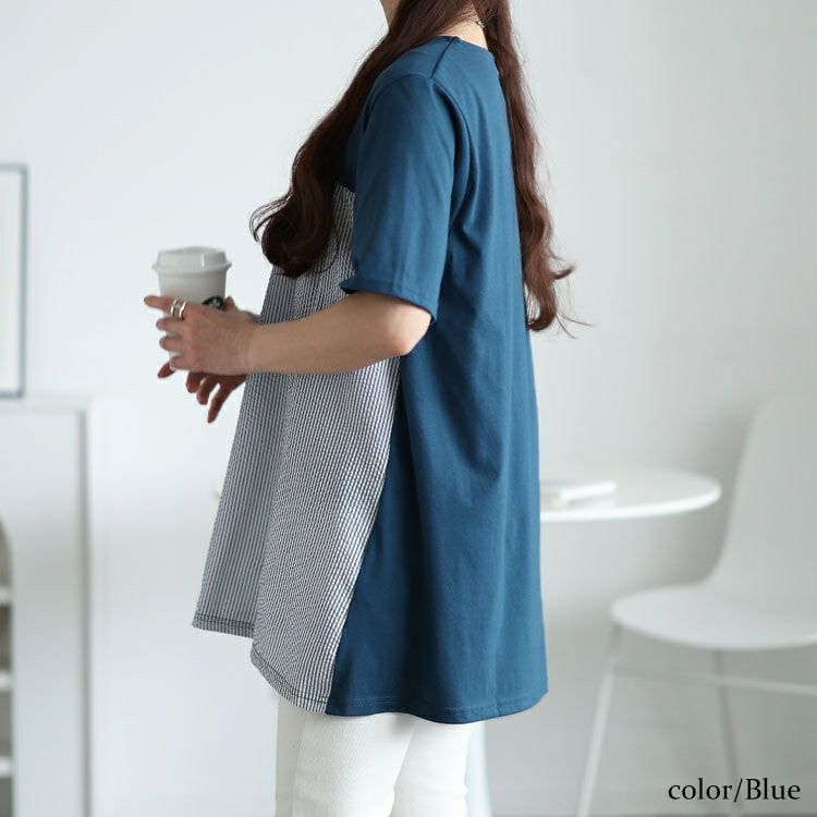 大きいサイズ レディース ストライプ切り替えチュニック　cast-5554013【メール便可】