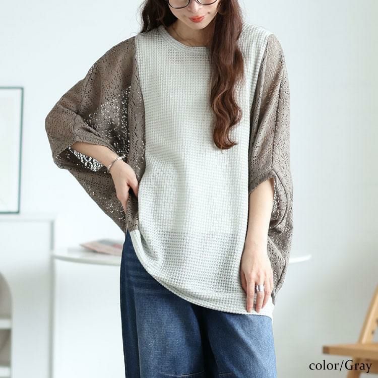 大きいサイズ レディース 配色レース編み切り替えニットドルマン　cast-5554019【メール便可】 グレー