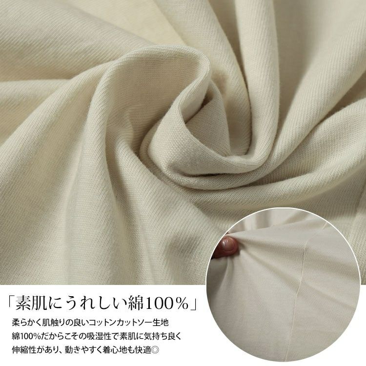 大きいサイズ レディース ネコプリントコットンチュニックカットソー　cast-5554002【メール便可】