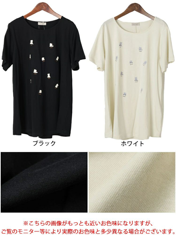 大きいサイズ レディース ネコプリントコットンチュニックカットソー　cast-5554002【メール便可】