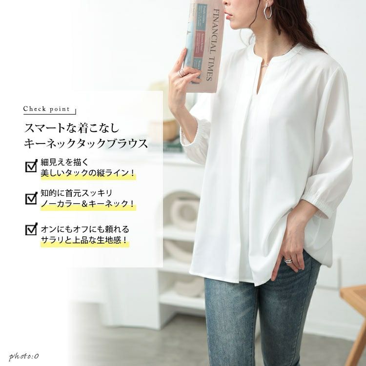 大きいサイズ レディース キーネックタックブラウス　fem-568【メール便可】