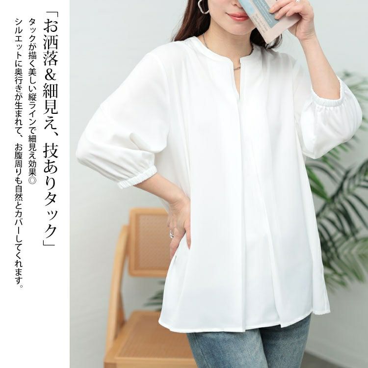 大きいサイズ レディース キーネックタックブラウス　fem-568【メール便可】