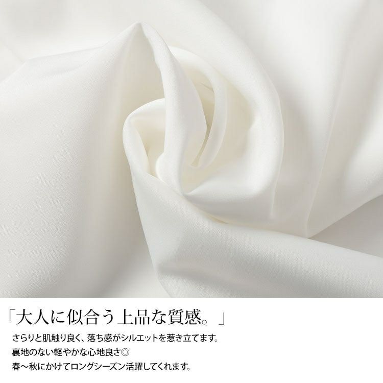 大きいサイズ レディース キーネックタックブラウス　fem-568【メール便可】