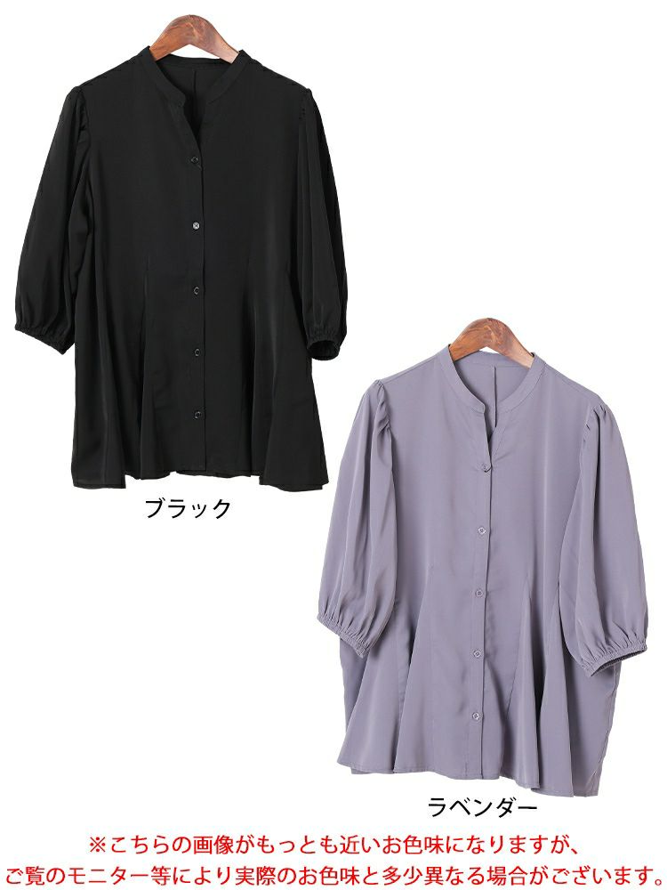 大きいサイズ レディース キーネックボリュームフレアブラウス　fem-569【メール便可】