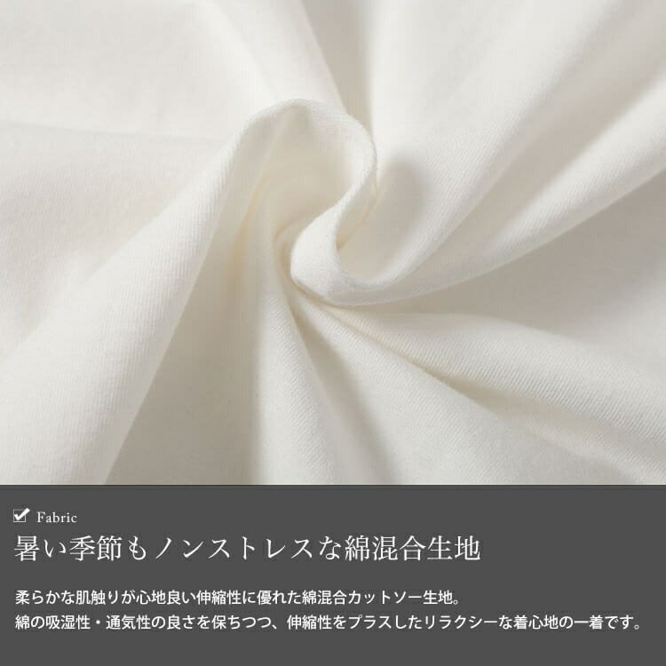 大きいサイズ レディース タックショルダーノースリーブチュニック　maru-30149【メール便可】