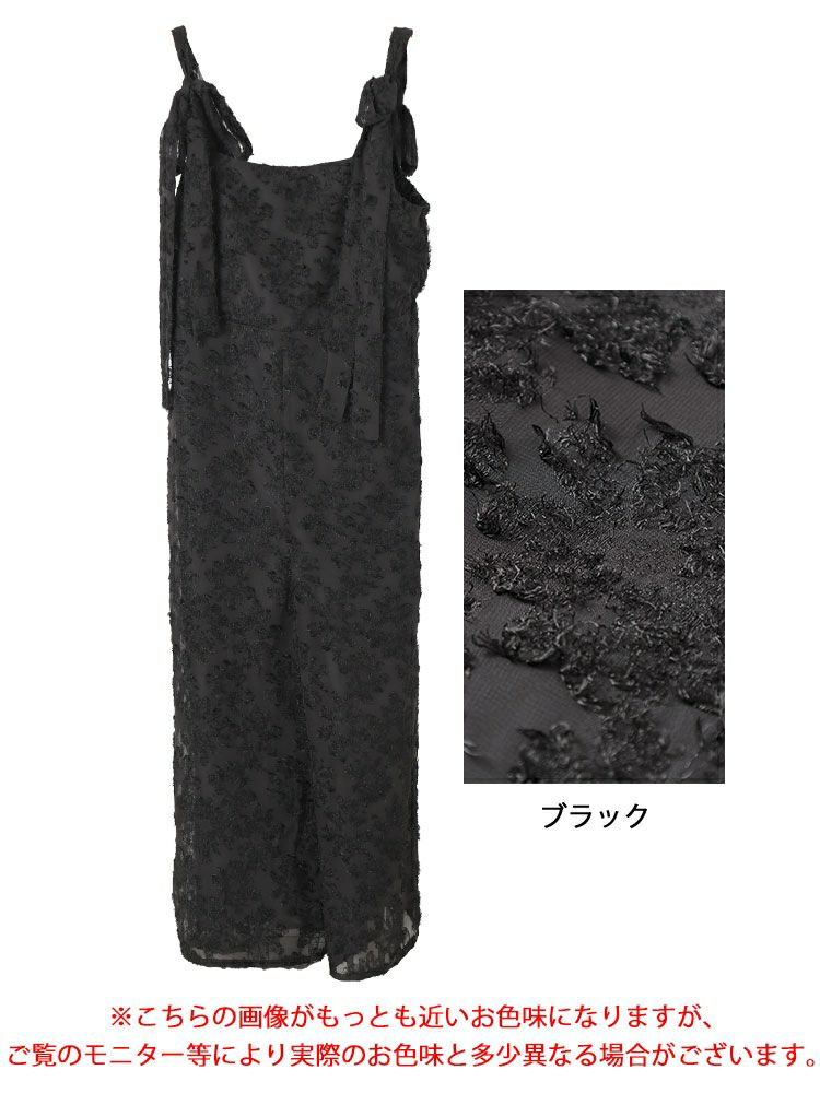 大きいサイズ レディース フェザージャガード肩リボンサロペットパンツ　tani-36806ll