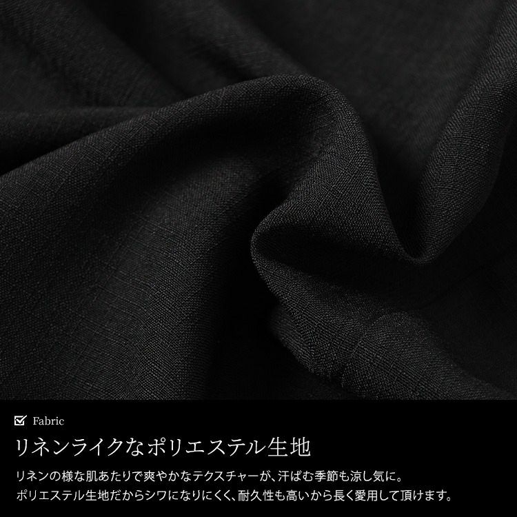 大きいサイズ レディース 麻調テーラードジレ　tani-36767ll【メール便可】